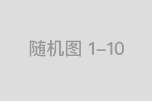 沈腾马丽贾玲：喜剧黄金三角的转型与羁绊
